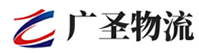 深圳到利通区物流公司